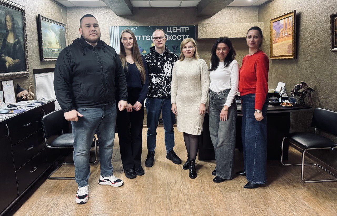 Робоча зустріч в Центрі Життєстійкості «Мангуш» (м. Київ)